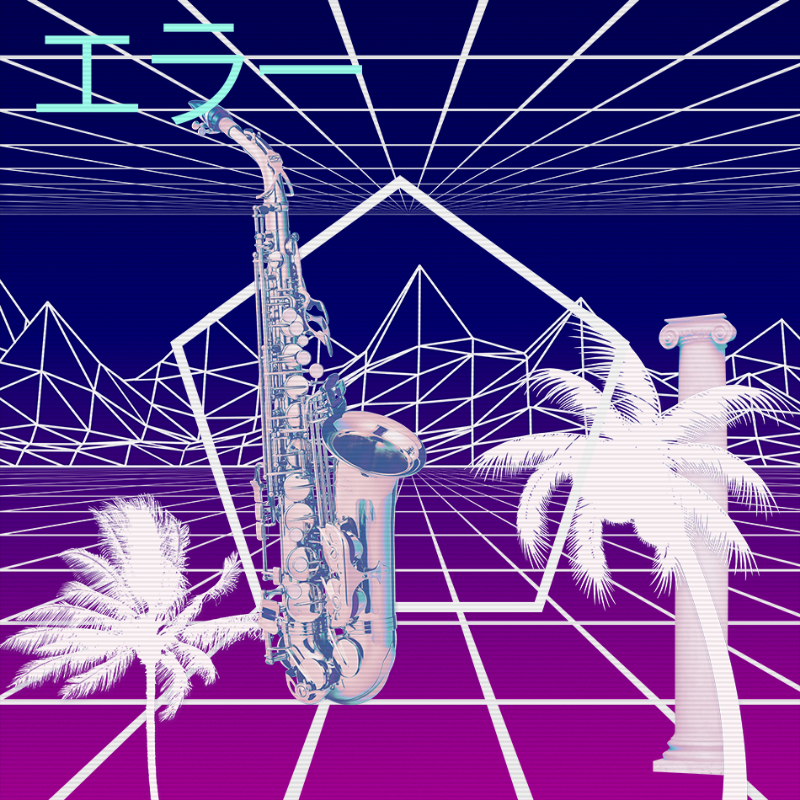 V A P O R W A V E DREAM GENERATOR #11