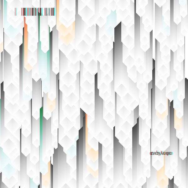 anaglyphic - Stalactites #100