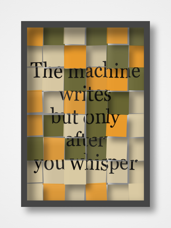 The Metaphor Machine #2365