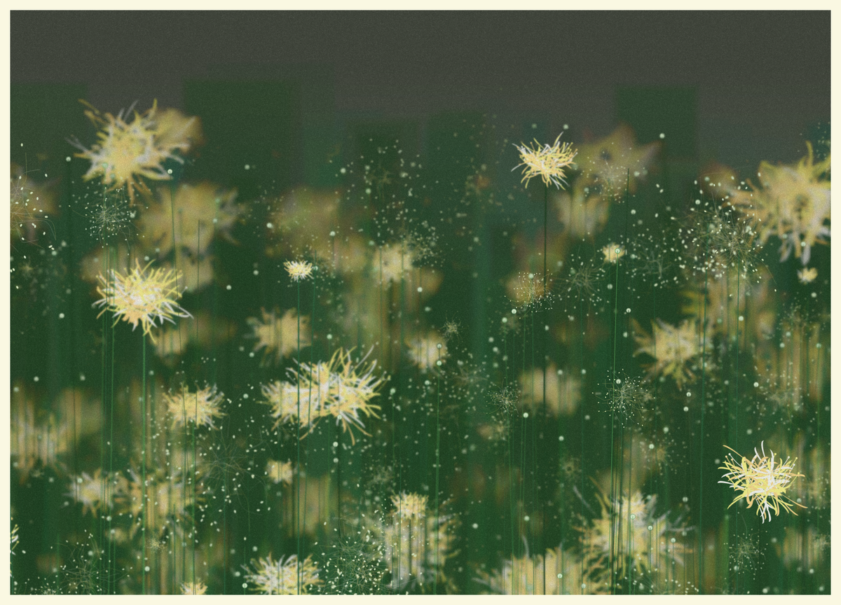 Serene Garden #111
