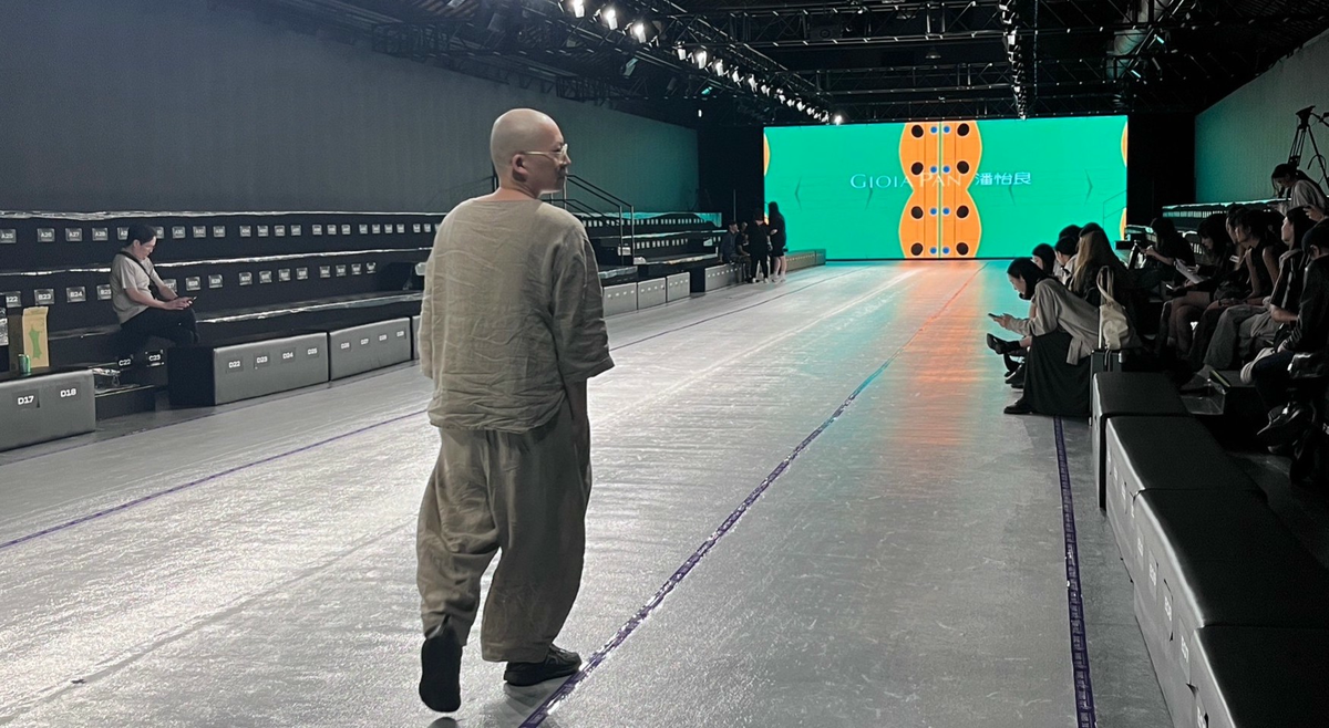 Gen art eats fashion 2024 SS