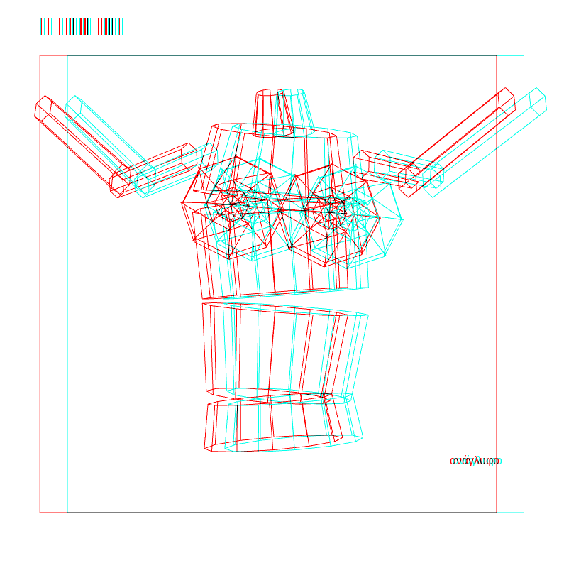 anaglyphic - Dancing Automaton #105