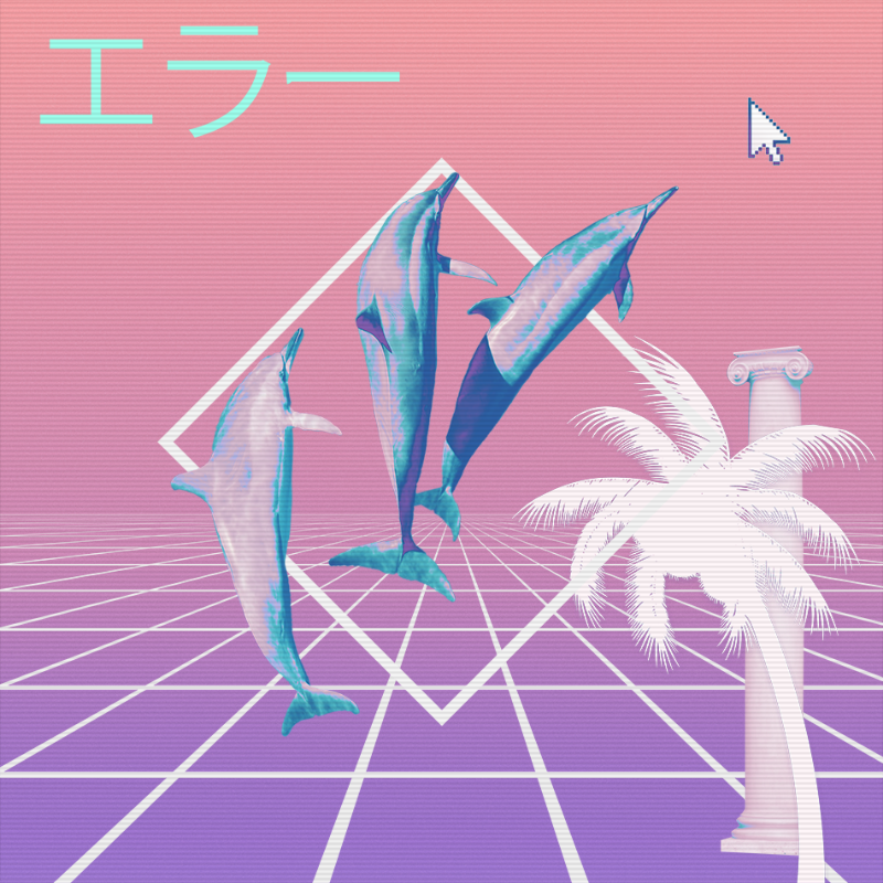 V A P O R W A V E DREAM GENERATOR #187