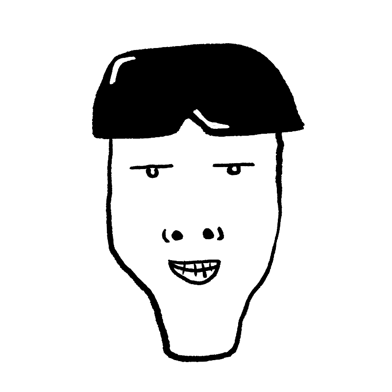 Who am I? #11