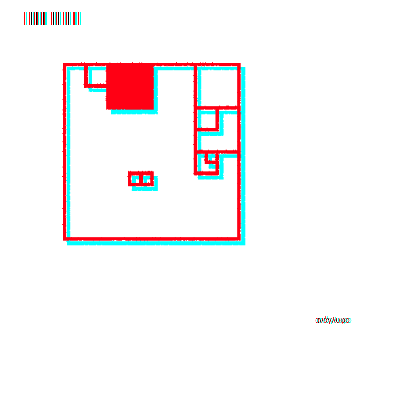 anaglyphic - Corner #1