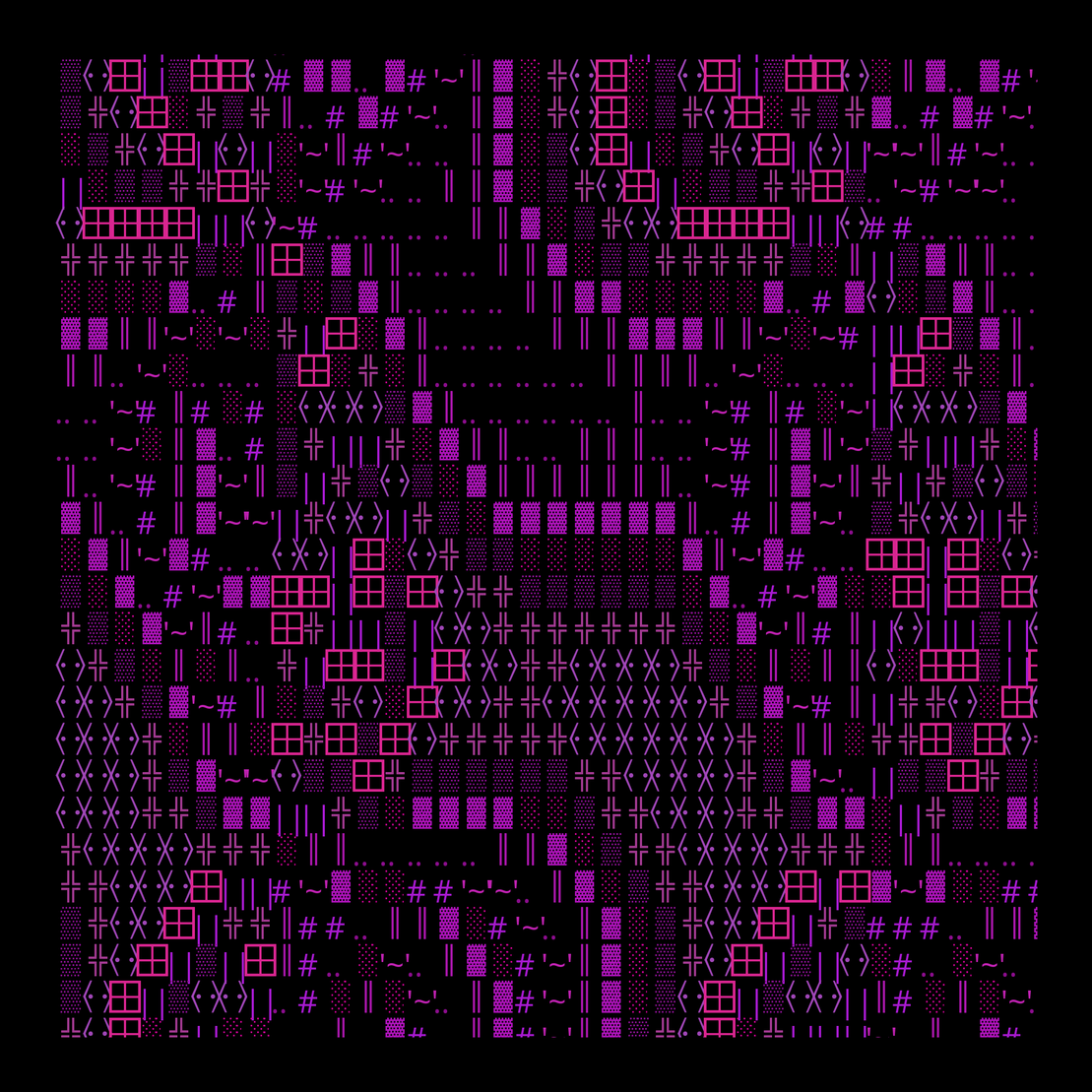 g l y p h #12251