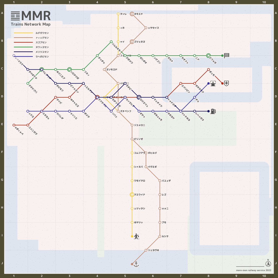 MMR #47