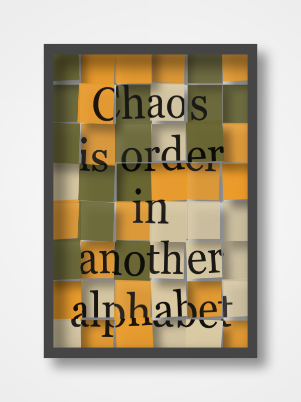 The Metaphor Machine #8617