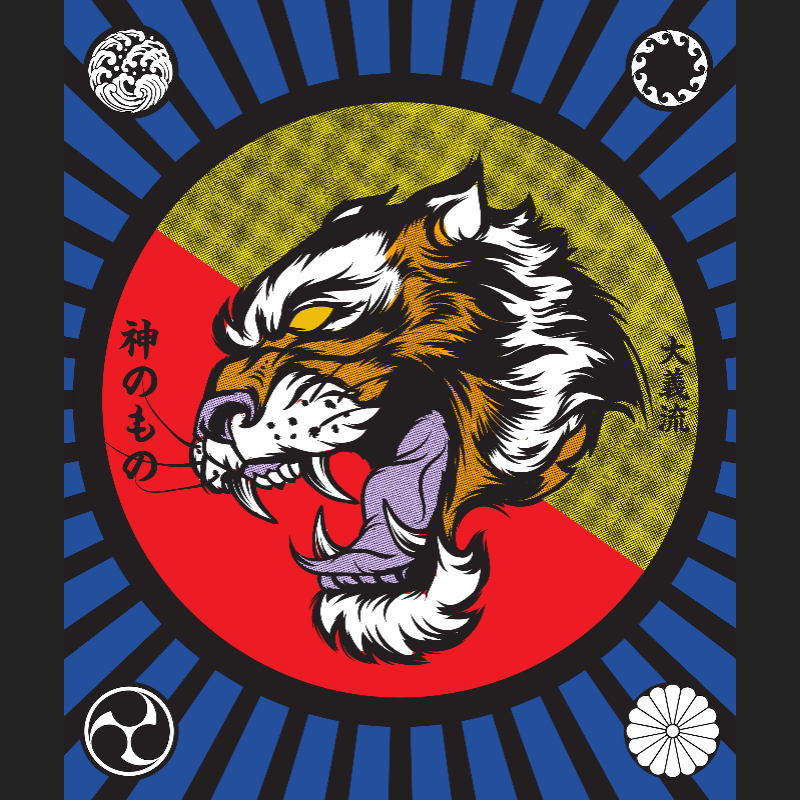 Big Tiger Soul