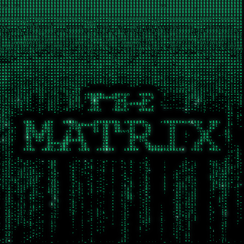 The Matrix