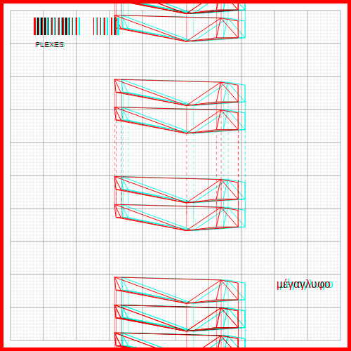 anaglyphic - Plexes #6