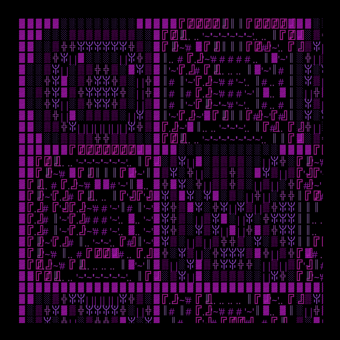 g l y p h #255645