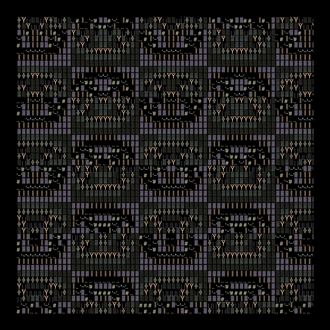 g l y p h #1336