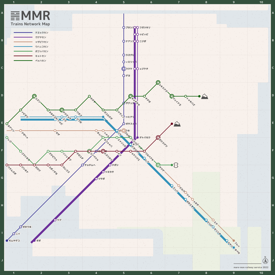 MMR #43