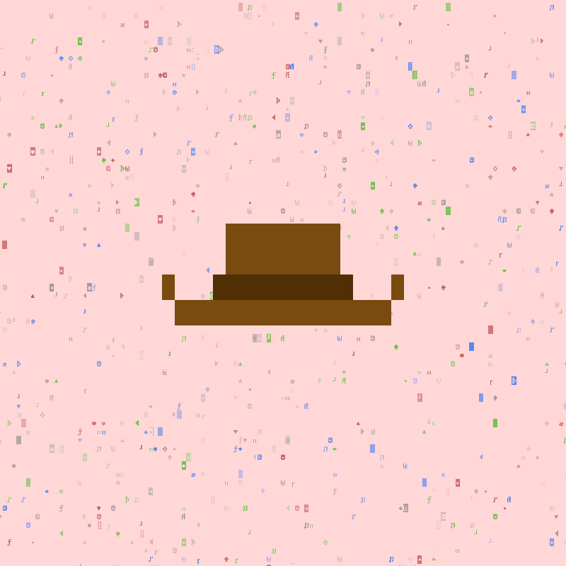 DOS Larva accessory #190