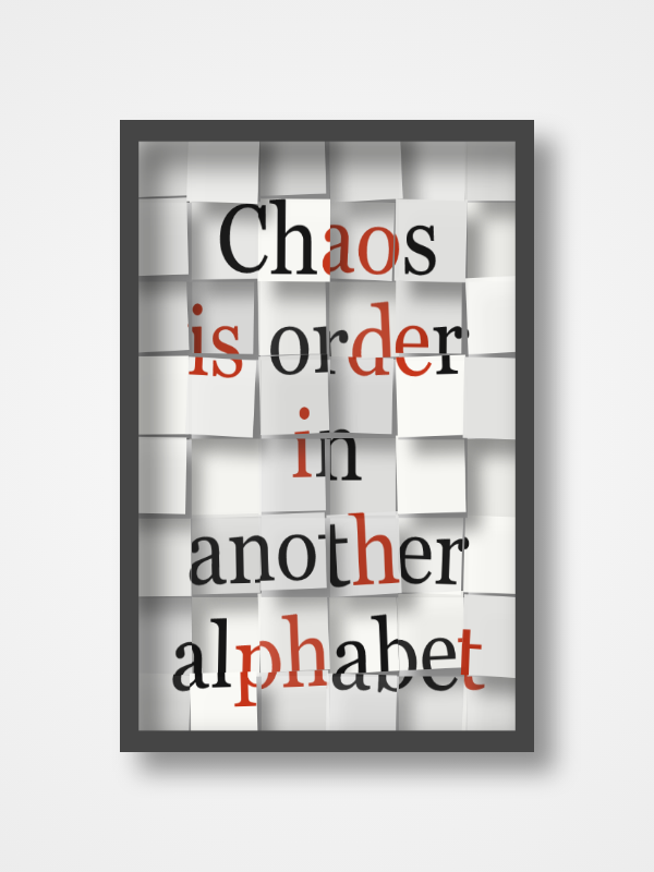 The Metaphor Machine #1007