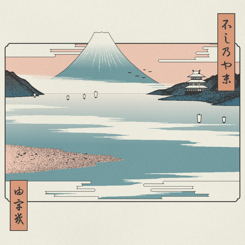 ukiyo-e seascape #198