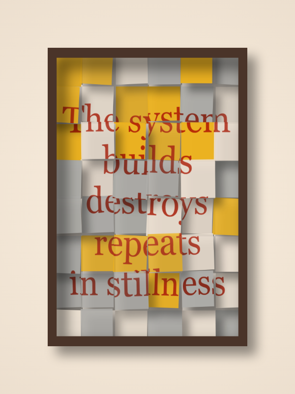 The Metaphor Machine #32213