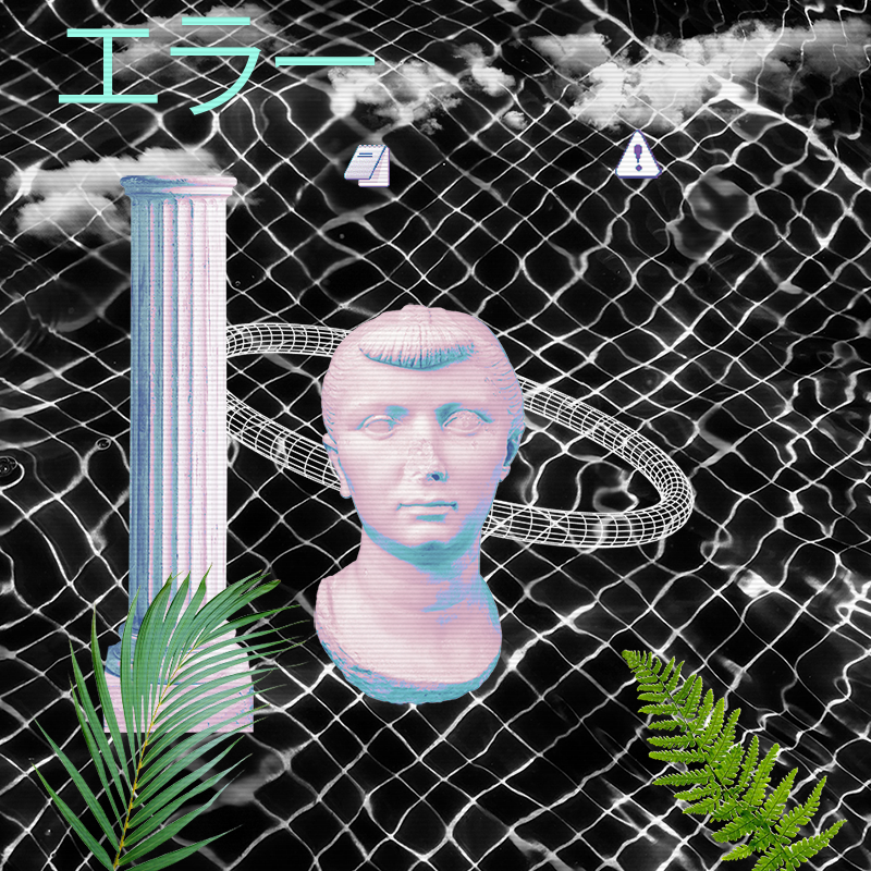 V A P O R W A V E DREAMING AGAIN #96