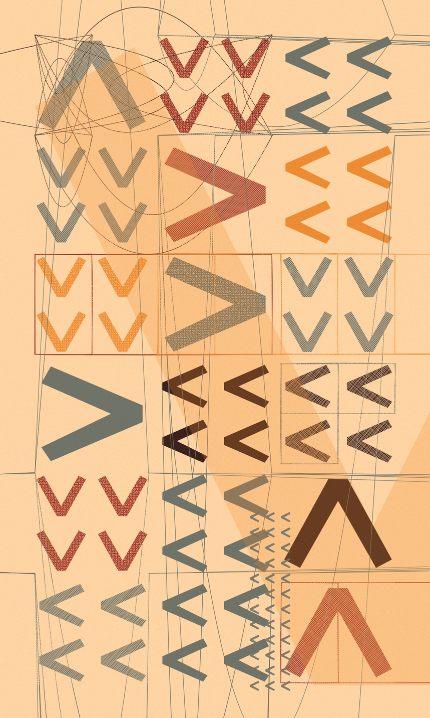 Arrows #70