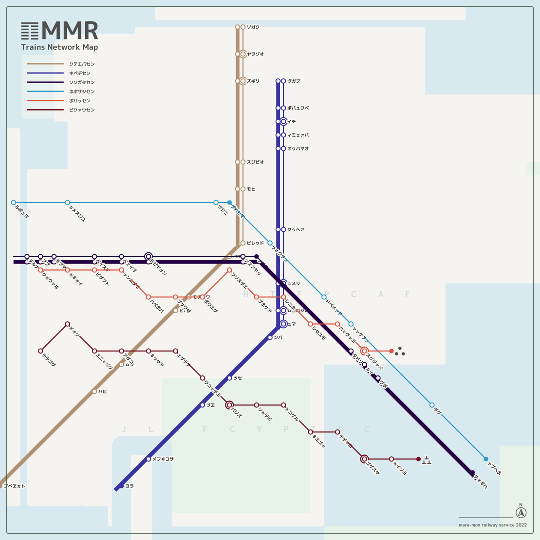 MMR #15