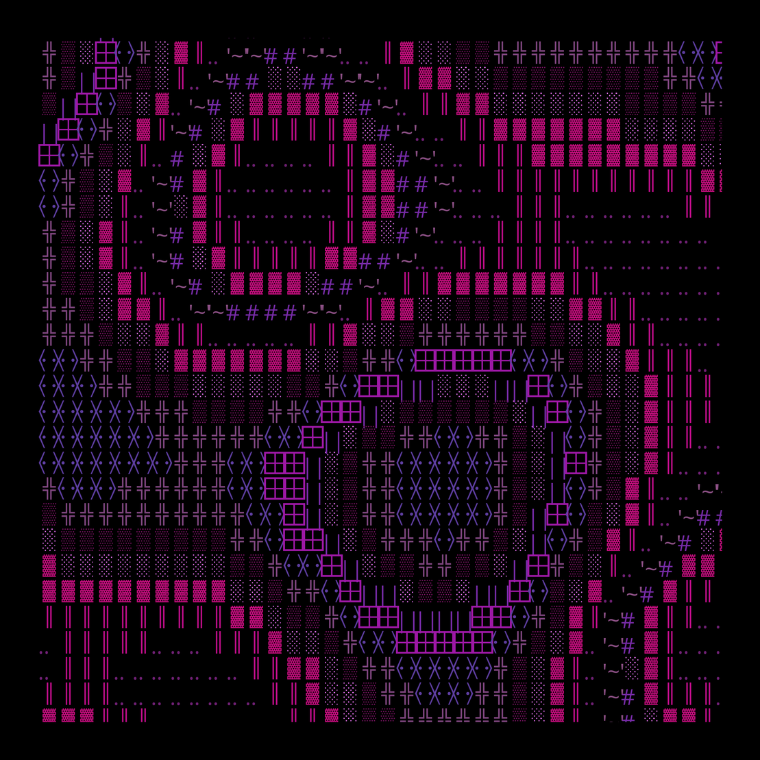 g l y p h #258010