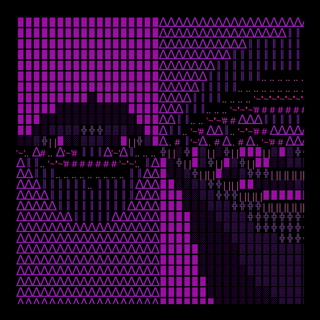 g l y p h #160198