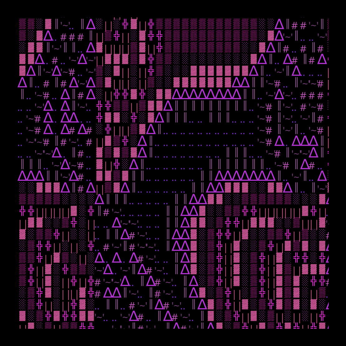 g l y p h #266071