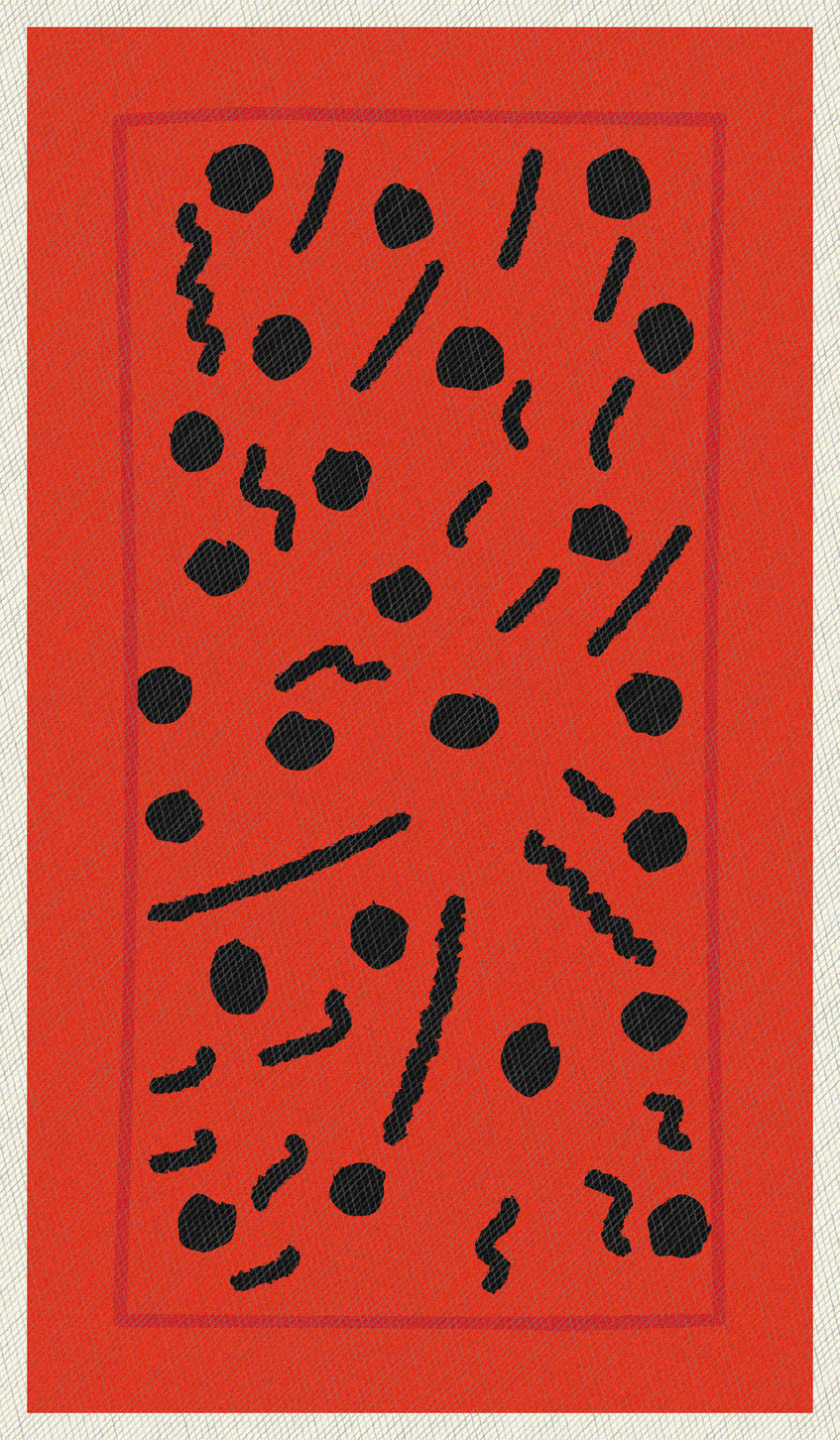 Paper shop #85