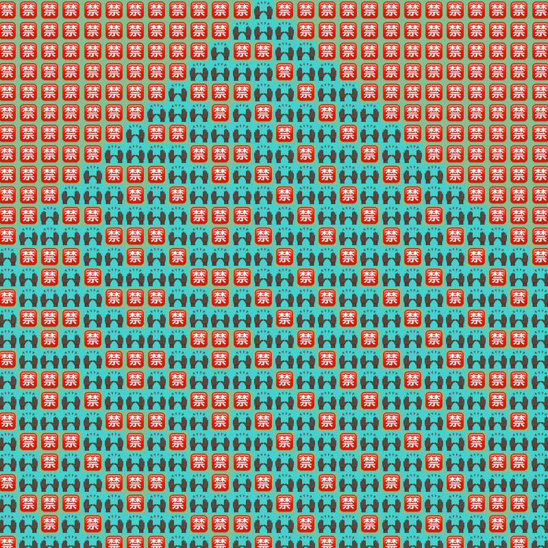 Elementary Cellular Emoji Automata #474