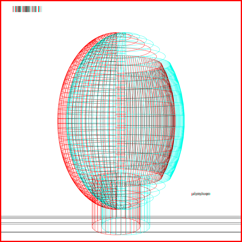 anaglyphic gazing portrait #32