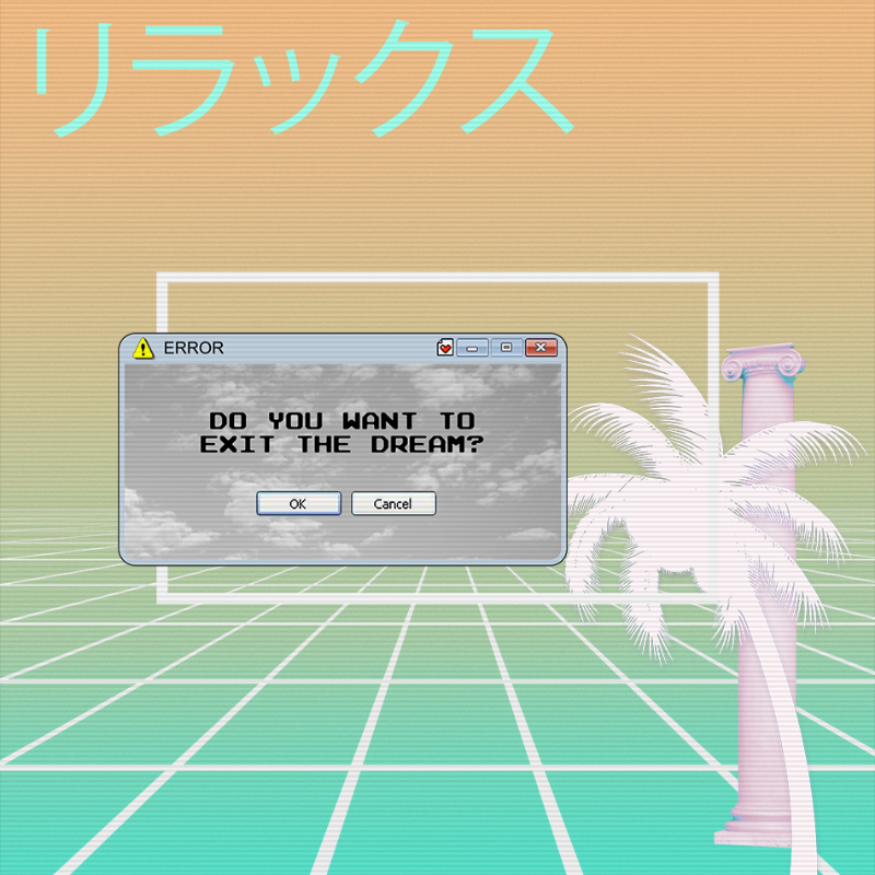 V A P O R W A V E DREAM GENERATOR #150