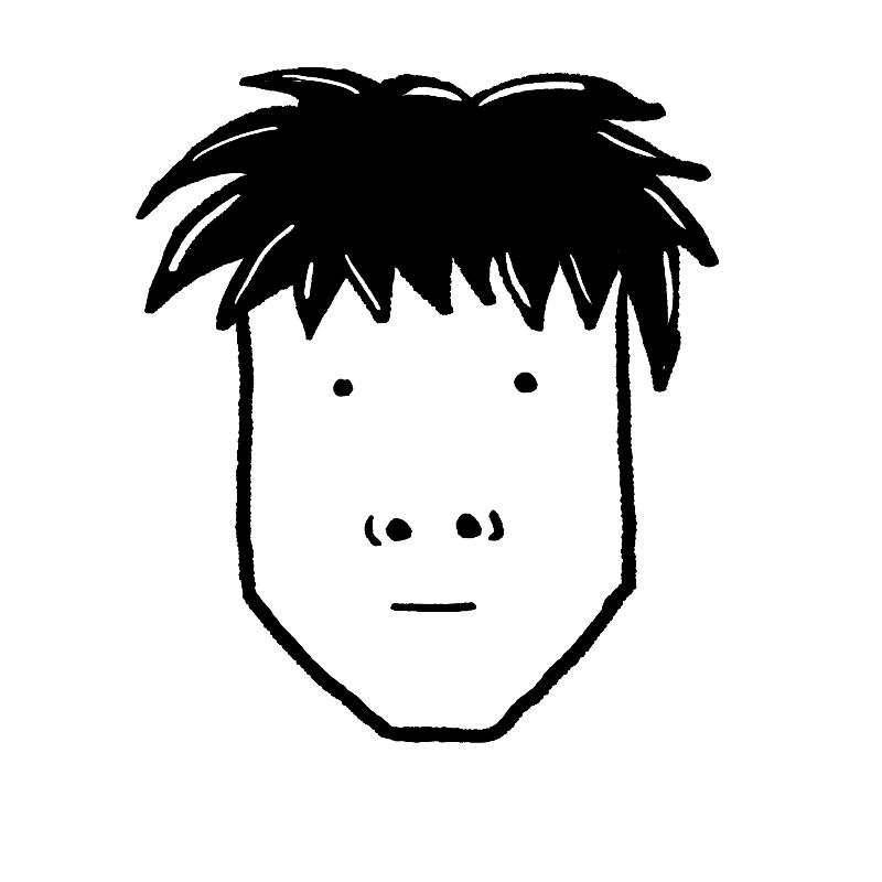 Who am I? #56