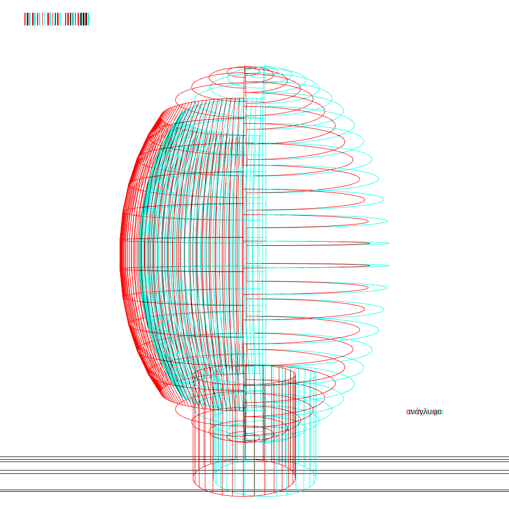 anaglyphic gazing portrait #33