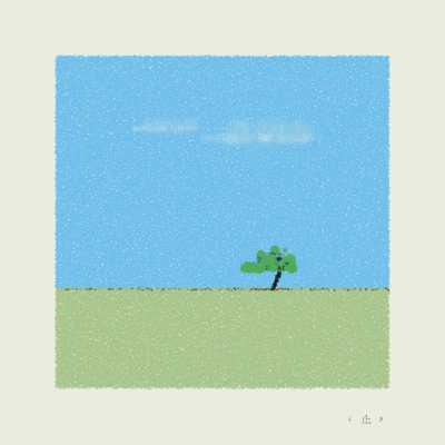 SUMMER TREE #13