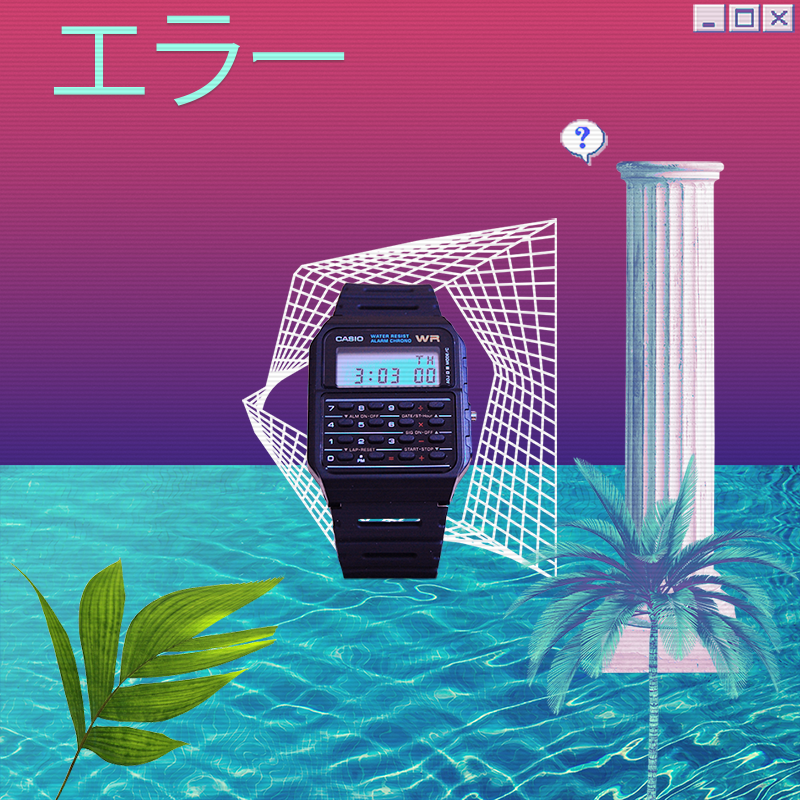 V A P O R W A V E DREAMING AGAIN #79