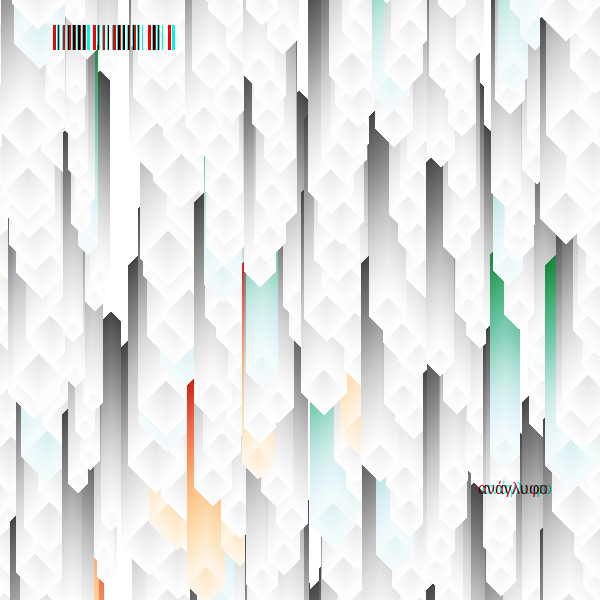 anaglyphic - Stalactites #123