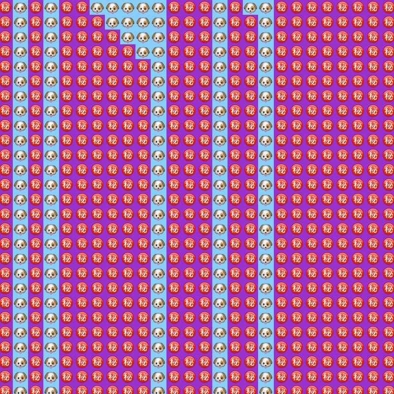 Elementary Cellular Emoji Automata #779