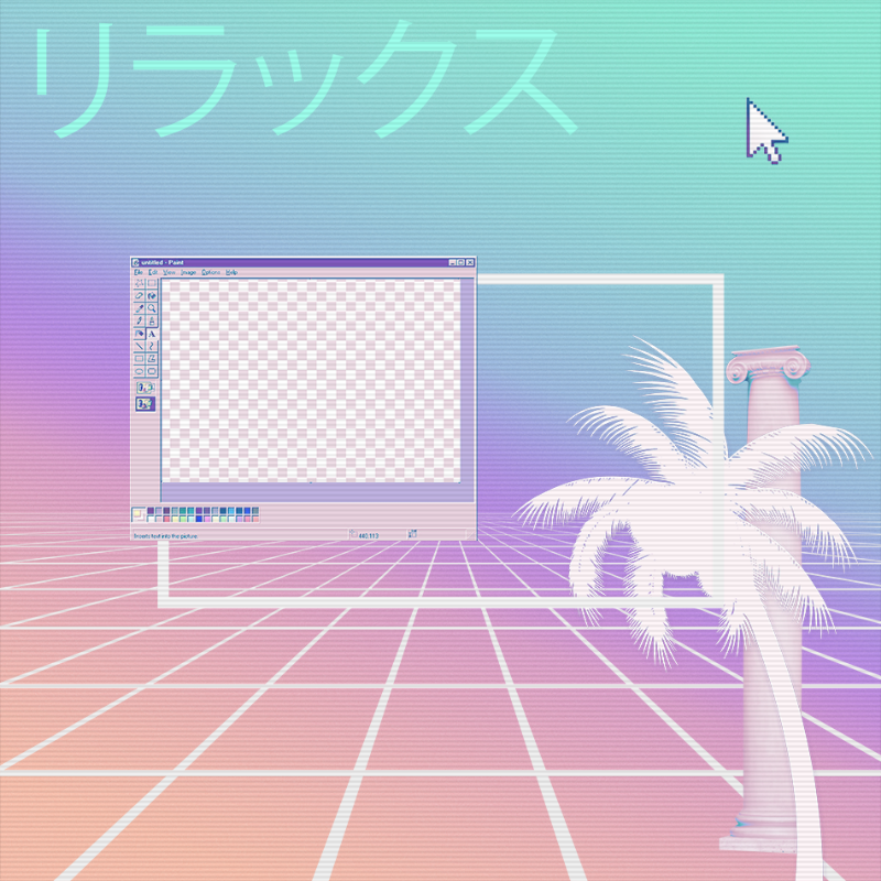 V A P O R W A V E DREAM GENERATOR #75