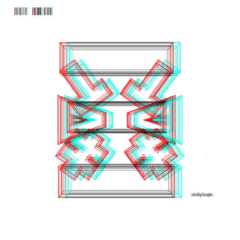 anaglyph - CRYPTO EMBLEM _0 #6