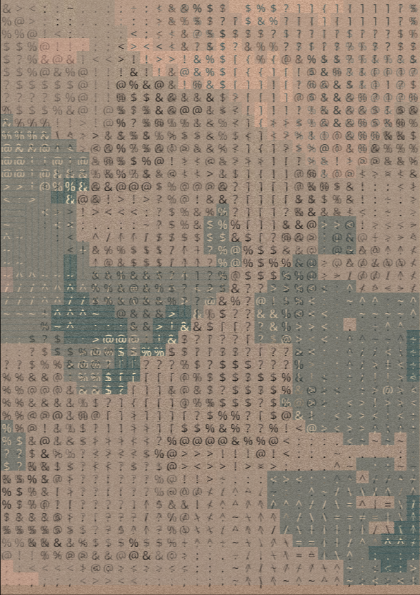 Convergence Remnants #14311