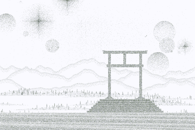 Gate to nowhere #14