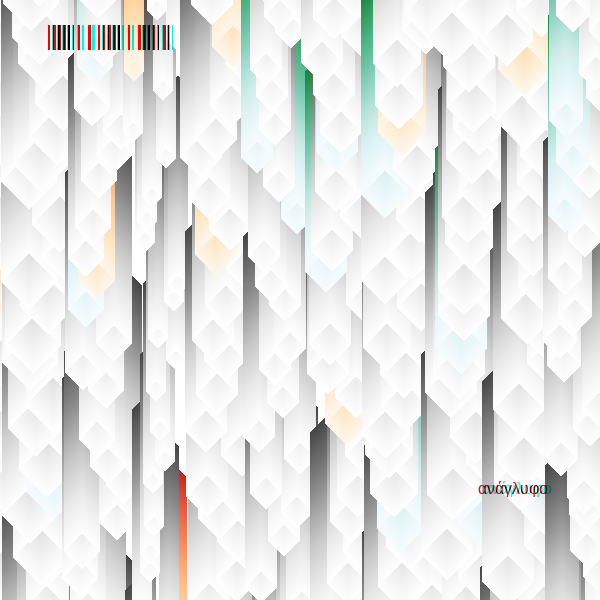 anaglyphic - Stalactites #27