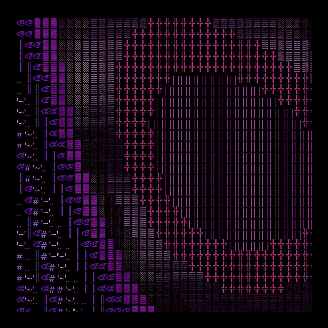 g l y p h #231526