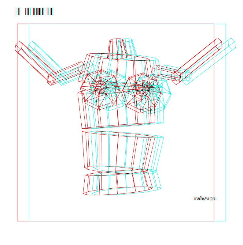 anaglyphic - Dancing Automaton #83