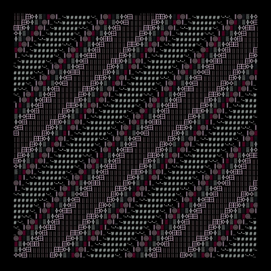 g l y p h #684