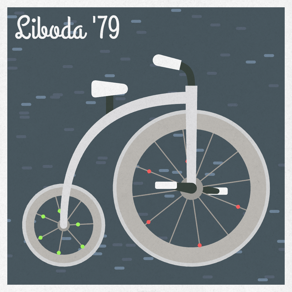 Magical Bike Shop #86