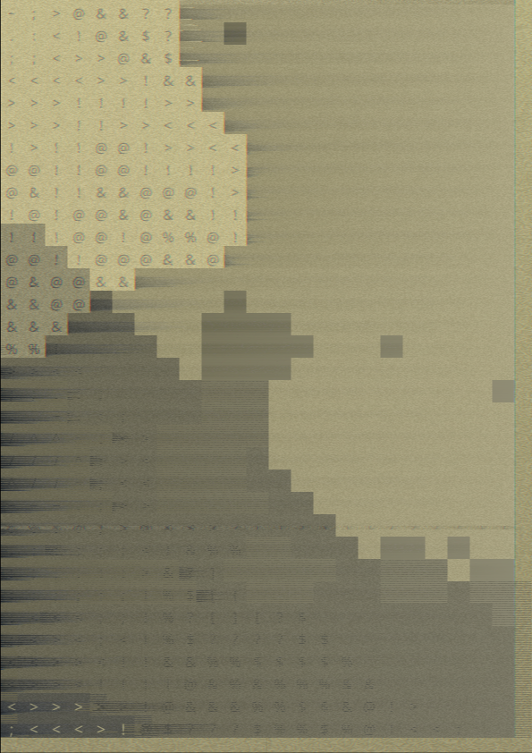Convergence Remnants #16243