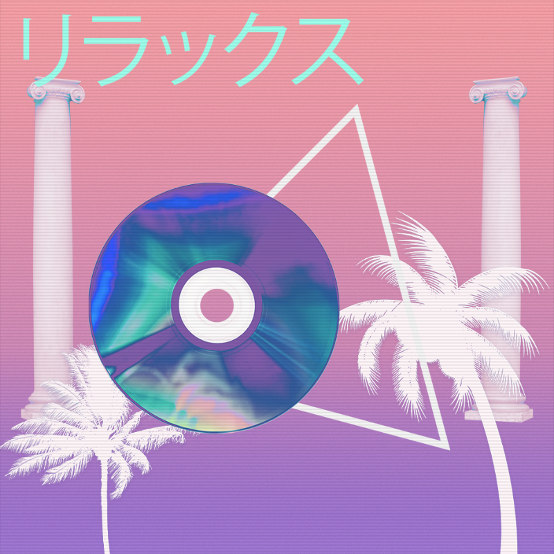 V A P O R W A V E DREAM GENERATOR #114