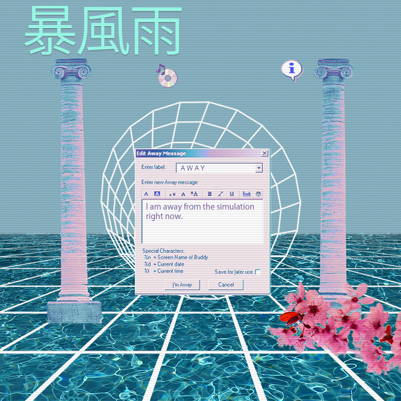 V A P O R W A V E DREAMING AGAIN #28